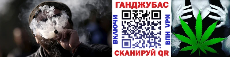 Названия наркотиков Шахунья Alpha PVP Бошки Шишки
