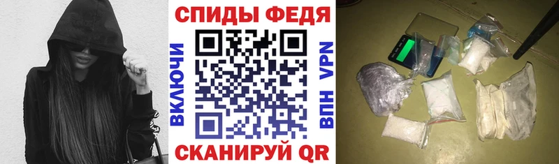 Amphetamine 98%  купить  сайты  Шахунья 