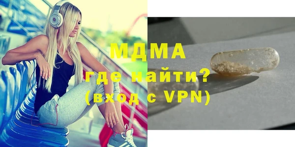 мяу мяу мука Алексеевка