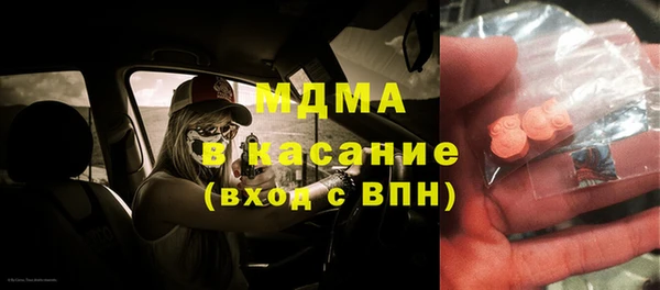 а пвп мука Гатчина
