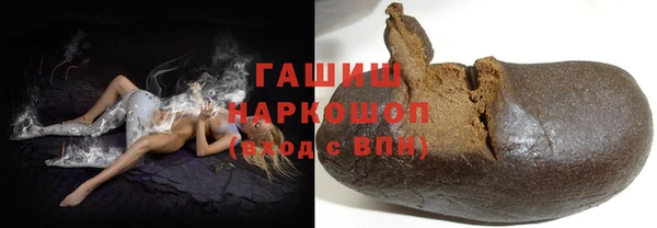 меф Алзамай