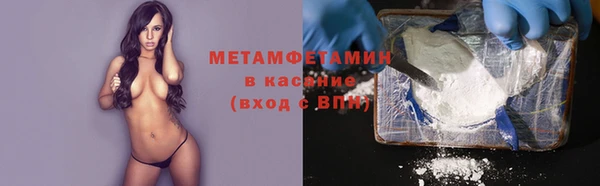 мяу мяу мука Алексеевка