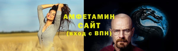 мяу мяу мука Алексеевка