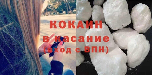 мяу мяу мука Алексеевка