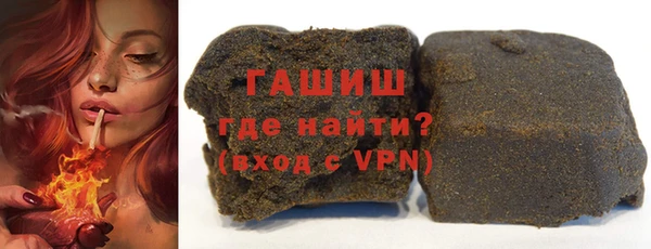 прущий лед Абдулино