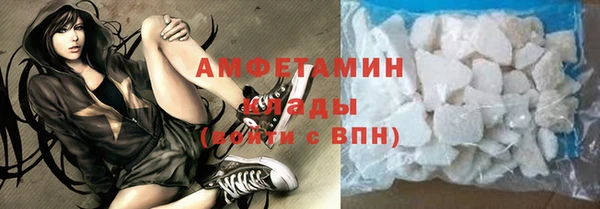меф Алзамай