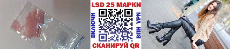 darknet официальный сайт  даркнет сайт  Шахунья  Лсд 25 экстази ecstasy 
